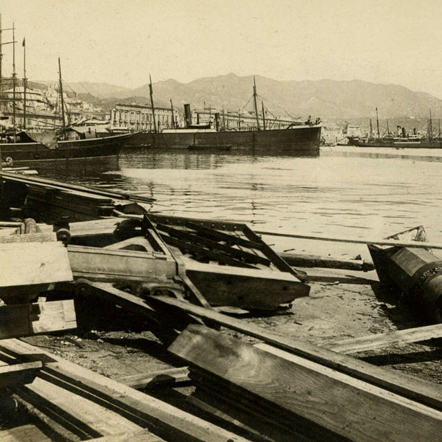 Messina Harbor