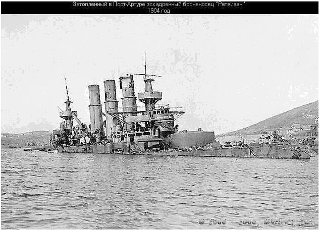 The Russian pre-dreadnought battleship Retvizan sunk at Port Arthur as a result of bombardment by Japanese land based artillery 