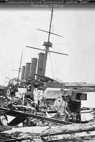 The armoured cruiser
Bayan