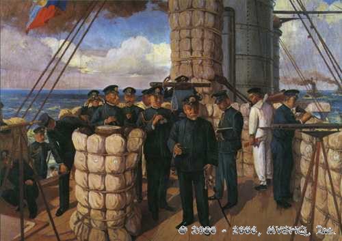 Admiral Togo at Tsushima