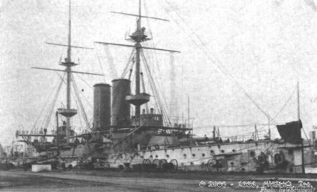 HMS Albemarle

then at Gibraltar