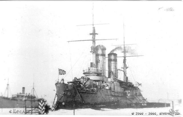 Russian Battleship Tsesarevich

then at Gibraltar