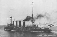 HMS Good Hope