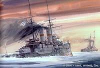 Russian Battleship

Slava