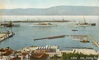 Gibraltar Harbour

(No caption. Postmarked 1911.)